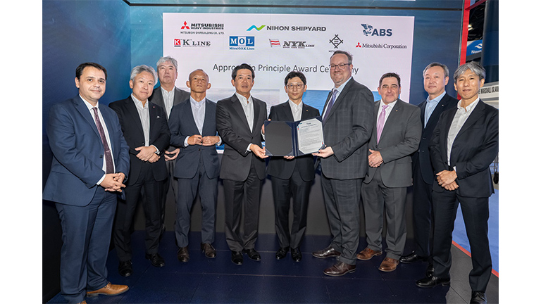 AiP presentation ceremony held at Gastech 2024